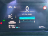 バッテリー容量計はフルの12セグメントを表示しています。