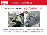 いくつもの安心をプラスして納車しています