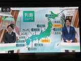 停車中は、TVの視聴も可能です。ニュースや番組をチェックしながら、休憩時間を有効活用できます。待ち時間も楽しく過ごせますね。