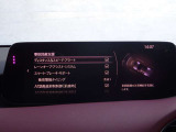 【事故回避支援】スマートブレーキサポートやAT誤発進抑制制御などの安全装備が充実しております。詳しくはお問い合わせくださいませ。