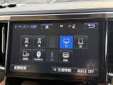 同業者様への販売はお断りさせていただきます。 車検無し車両の場合は、車検を取得したお支払い総額で表示しております。