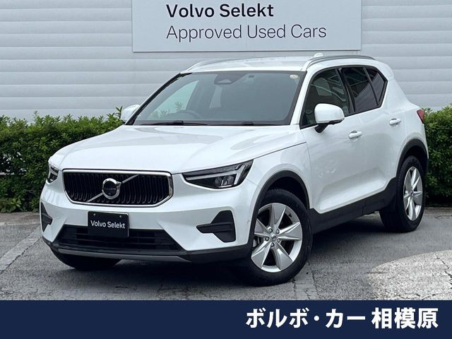 XC40 プラス B3