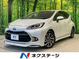 モデリスタ 純正10.5インチナビ 全周囲カメラ 衝突被害軽減システム