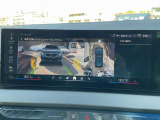 国道1号線に沿い横浜市営地下鉄「三ッ沢上町駅」から徒歩約10分。 BMW Premium Selection 横浜三ッ沢店 / 〒240-0062神奈川県横浜市保土ヶ谷区岡沢町322-3