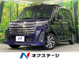 レーダークルーズコントロール 前席シートヒーター