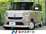 両側電動スライドドア 純正9型ナビ 全周囲カメラ 衝突軽減 ドラレコ