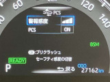 プリクラッシュセーフティー付きです。進路上の作動対象(システム作動対)をセンサーで検出し、衝突の可能性が高いと判断した際に警告やブレーキ力制御を行い衝突回避操作を補助します