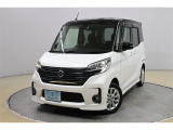 ご商談の際は、展示車のご確認をお願いしております。