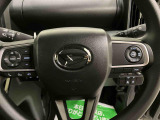 ご納車後のサポートも含め、まとめてご案内できます。