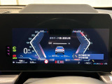 ◆全国納車可能です。納車方法及び費用につきましては、お気軽にコーディネーターまでご相談ください。遠方のご納車の際も我々がしっかりサポートさせて頂きます。お気軽にスタッフまでご相談下さい。