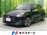 衝突被害軽減システム アダプティブクルーズ 禁煙車 Bluetooth