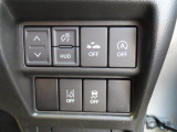 軽とは思えないほどの豊富な装備も魅力的!各機能の切り替えボタンは運転席から操作ラクラク。