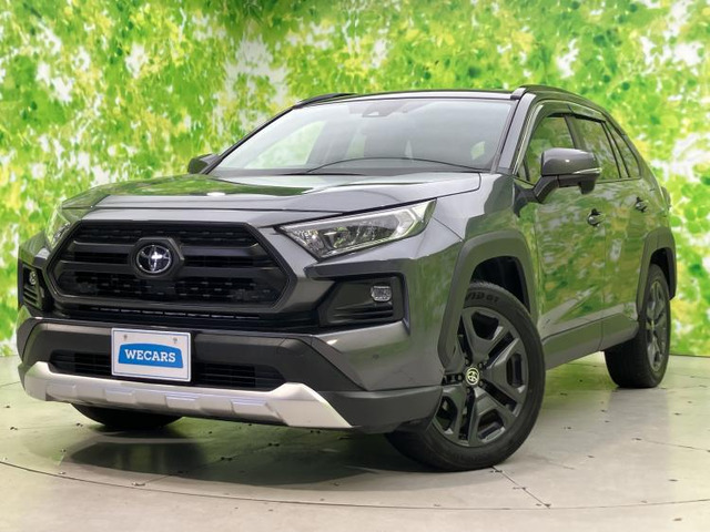 RAV4 2.0 アドベンチャー 4WD 