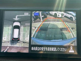 駐車時はナビゲーションでアラウンドビューモニターを見ることができ、安心して後ろを把握することが出来ます。