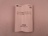 誠に申し訳ございませんが、当店ではご来店頂ける方への販売に限らせて頂いております。