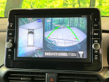 【アラウンドビューモニター】専用のカメラにより、上から見下ろしたような視点で360度クルマの周囲を確認することができます☆死角部分も確認しやすく、狭い場所での切り返しや駐車もスムーズに行えます。