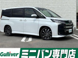 ◆北海道、東北、関東、中部、関西、中国、四国、九州、沖縄、全国各地どこからでも対応可能です!!お気軽にガリバーにお気軽にご相談ください!!