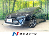 パノラミックビューモニター セーフティセンス レーダークルーズ 禁煙車