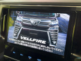 【純正ナビ】人気の純正ナビを装備。オーディオ機能も充実しており、Bluetooth接続すればお持ちのスマホやMP3プレイヤーの音楽を再生可能!毎日の運転がさらに楽しくなります!!