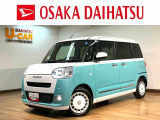 【走行無制限1年保証付】・【ダイハツ認定中古車】 アダプティブコントロール付のムーヴキャンバスが入庫しました!!ナビ・バックカメラ付きでお買い得価格で展示中♪ぜひご来店下さい!!