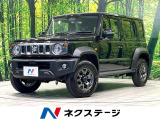 MC後 禁煙車 衝突軽減システム 4WD シートヒーター