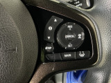【アダプティブ・クルーズ・コントロール】予め設定した車速内でクルマが自動的に加減速。 前走車との適切な車間距離を維持しながら追従走行し、高速道路でのドライバーの疲労を軽減してくれる嬉しい機能付♪