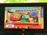 テレビ番組を画面に表示でき、停車中に映像を楽しみたいときに便利な装備です。画面上で番組内容を確認でき、車内で過ごす待ち時間にも活用いただけます。