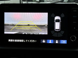 カラービジョンとガイド線で見やすい視点切替式のバックモニター。障害物センサーの検知状況を同時に表示できます