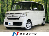 純正8型ナビ 両側パワースライドドア バックカメラ アダプティブクルコン