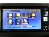 お車をご購入してからが本当のお付き合いの始まりです。