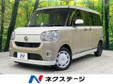 両側電動ドア SDナビ 全周囲カメラ 衝突被害軽減システム 禁煙車