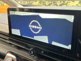 【Nissan CONNECTインフォテインメント】通信専用プランご加入でGoogleマップ等を快適にご利用いただけます!AppleCarPlayやAndroidAutoもご使用いただけます♪