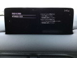 スマホとの連携がかのうです。