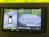 【アラウンドビューモニター】専用のカメラにより、上から見下ろしたような視点で360度クルマの周囲を確認することができます☆死角部分も確認しやすく、狭い場所での切り返しや駐車もスムーズに行えます。