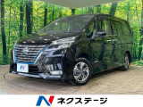 両側電動スライドドア 後席モニター エマージェンシーブレーキ