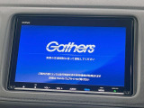 ヴェゼル 1.5 ハイブリッド Z ホンダセンシング 