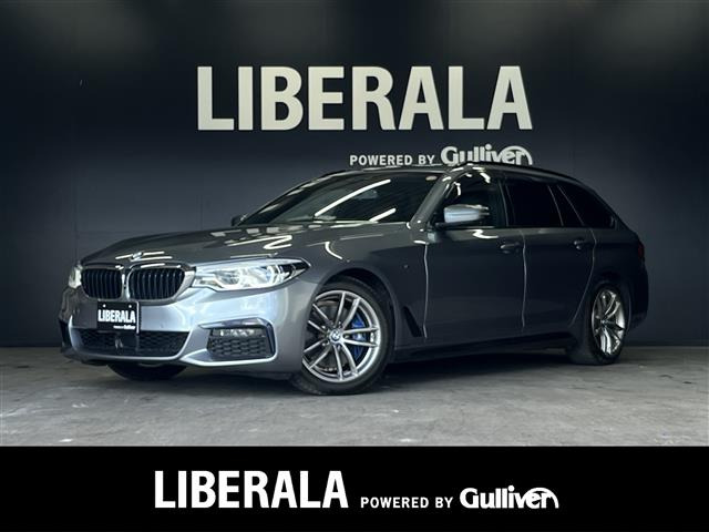 5シリーズツーリング 530i Mスポーツ 本革シート サンルーフ