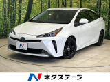 純正8型ナビ 全周囲カメラ 禁煙車 セーフティセンス ドラレコ
