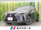 サンルーフ 純正10型ナビ 全周囲カメラ 衝突被害軽減システム 禁煙車