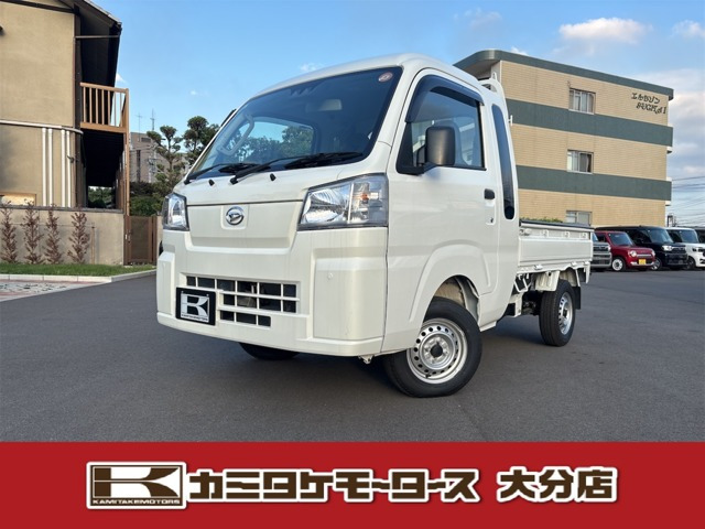 ハイゼットトラック ジャンボ スタンダード 4WD 