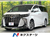 純正9型ナビ モデリスタエアロ 後席モニター 両側電動ドア 禁煙車