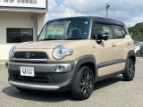 HondaCars博多 宗像東郷店中古車コーナーへようこそ☆ おクルマについてのお問い合わせはお気軽にお電話ください☆ TEL:0940-37-7878