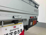 お住まいの最寄りの弊社店舗へお問い合わせ下さい!(最寄りの店舗への配送手数料無料!岐阜県内限定!)