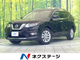 禁煙車 ルーフレール メーカーナビ 全周囲カメラ パワーバックドア
