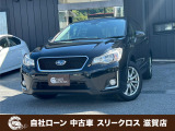ローンが通らない生活からローンが通る生活へ導くことが可能です!★全国対応★保証人不要★頭金不要★最大120回払いまで対応☆信用情報回復☆可決率90%以上☆相談だけでもOK☆全車種OK☆在庫車以外も購入OK