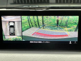 【360&deg;ビューモニター】専用のカメラにより、上から見下ろしたような視点で360度クルマの周囲を確認することができます☆死角部分も確認しやすく、狭い場所での切り返しや駐車もスムーズに行えます。