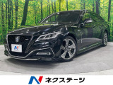 セーフティセンス メーカーナビ 全周囲カメラ ブラインドスポットモニター