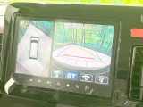 【全方位モニター用カメラ】専用のカメラにより、上から見下ろしたような視点で360度クルマの周囲を確認することができます☆死角部分も確認しやすく、狭い場所での切り返しや駐車もスムーズに行えます。
