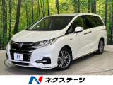中期 両側電動スライド 純正9型ナビ 後席モニター 全周囲カメラ
