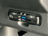 ETCも付いておりますので、高速道路の料金所もノンストップ通過可能ですよ^^是非揃えたい装備ですね!